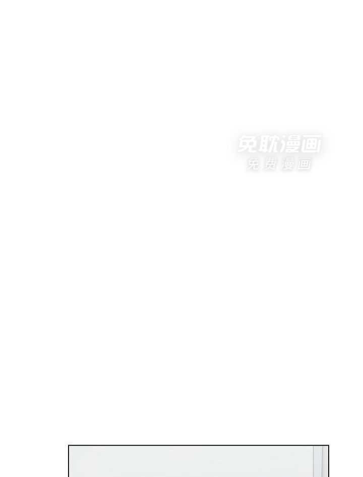 魇魔猎手第16话图