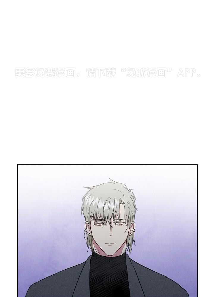 魇魔猎手第18话图