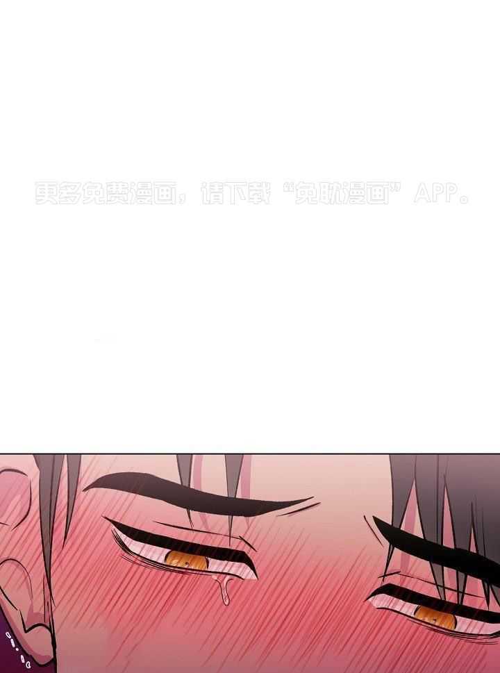 魇魔猎手第20话图