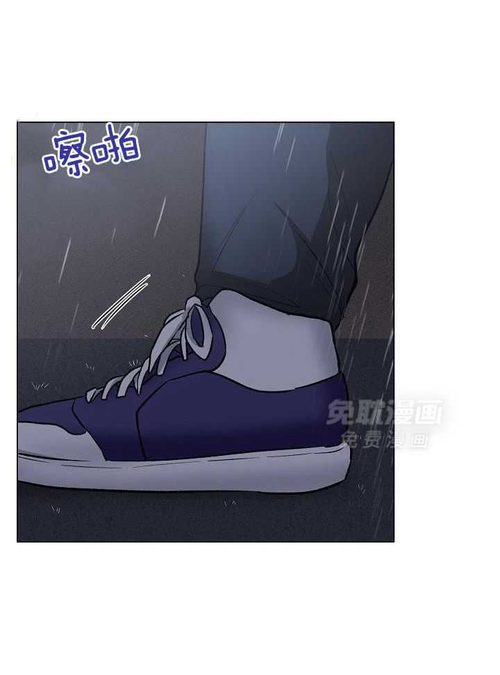 魇魔猎手第31话图