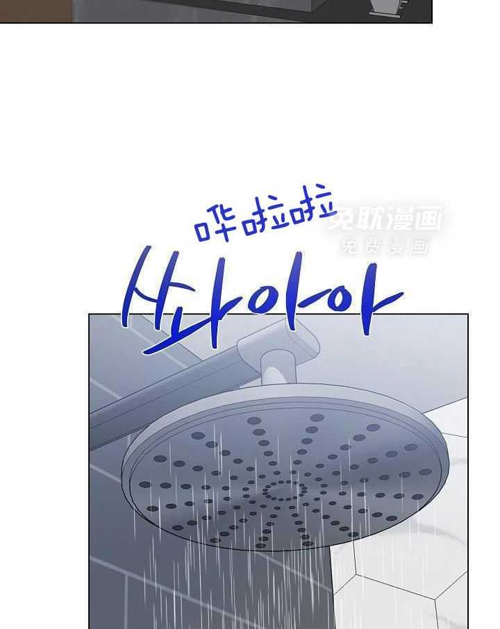 魇魔猎手第32话图