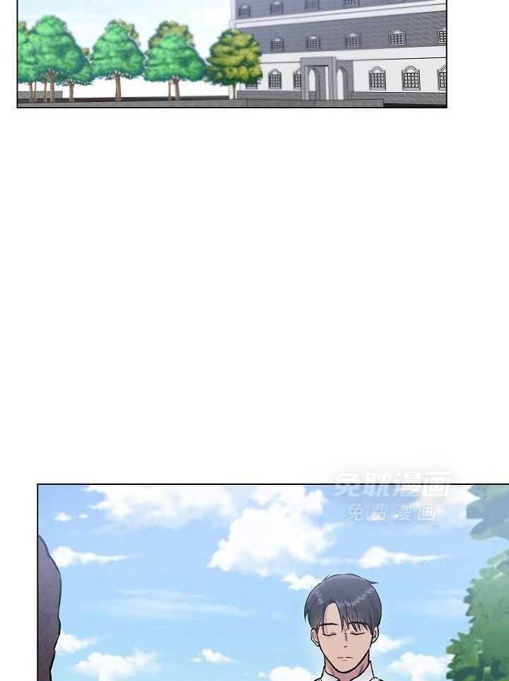 魇魔猎手第35话图