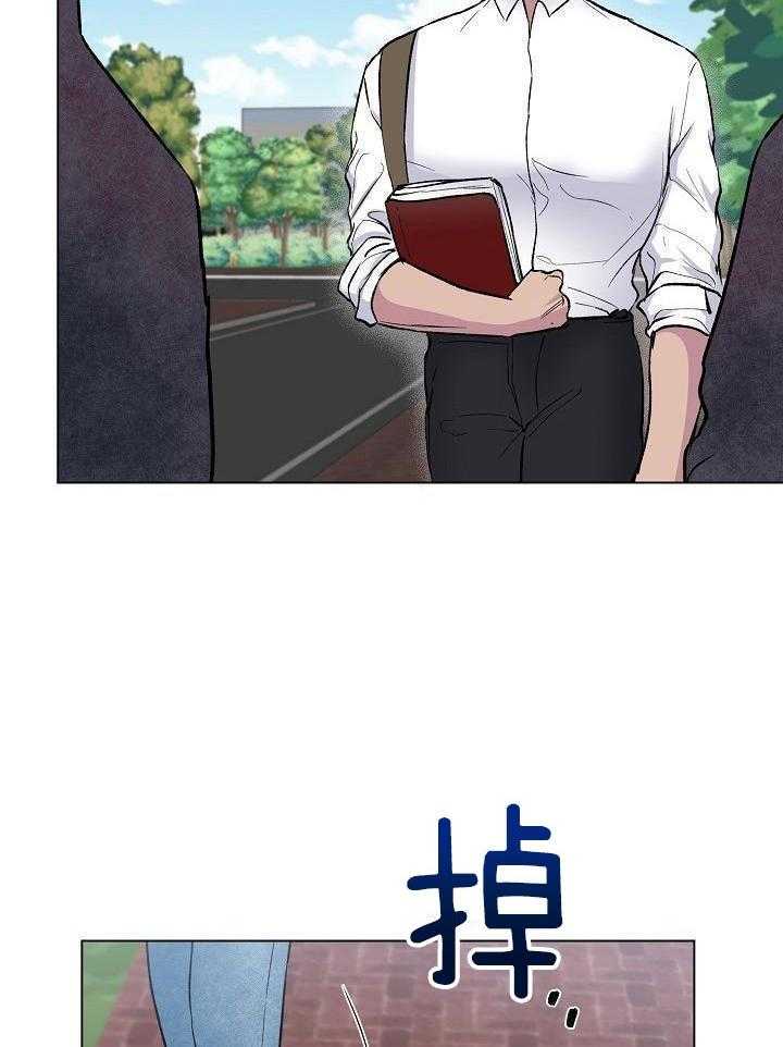 魇魔猎手第35话图