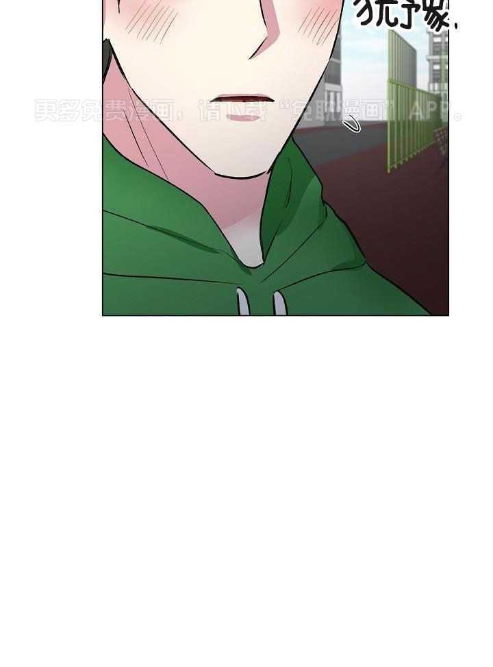 魇魔猎手第35话图