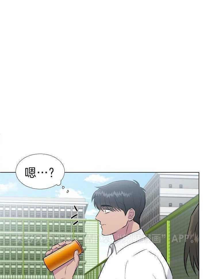 魇魔猎手第36话图