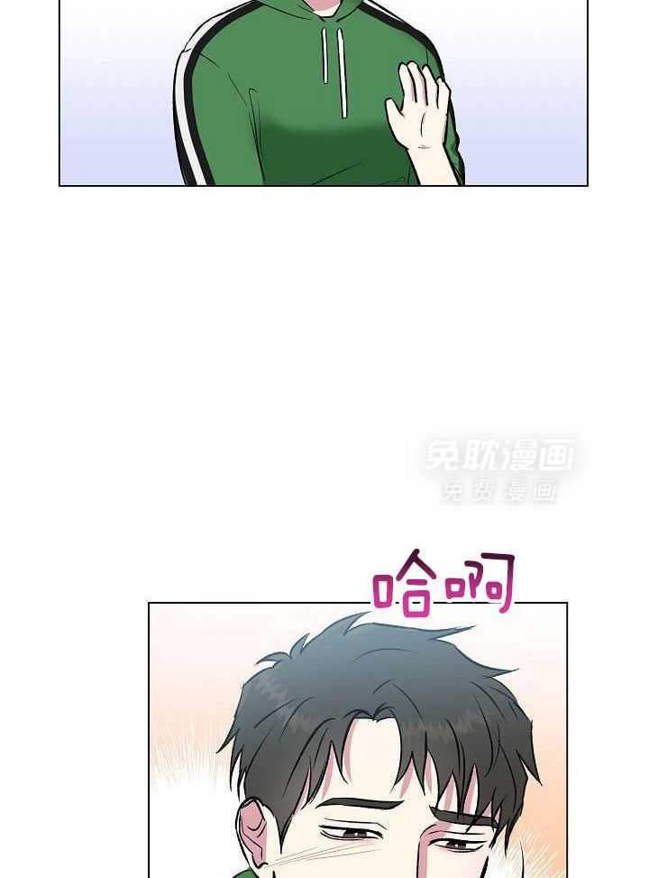 魇魔猎手第36话图