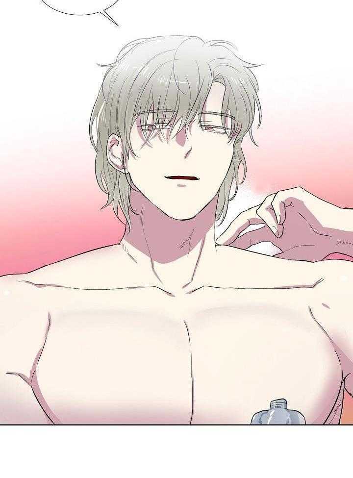 魇魔猎手第4话图