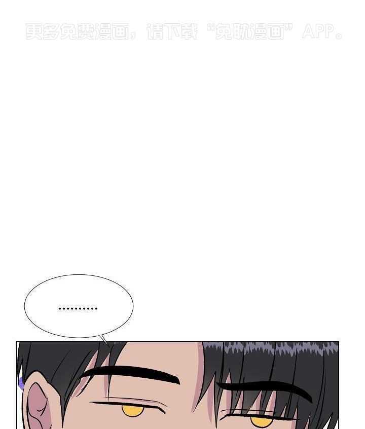 魇魔猎手第40话图