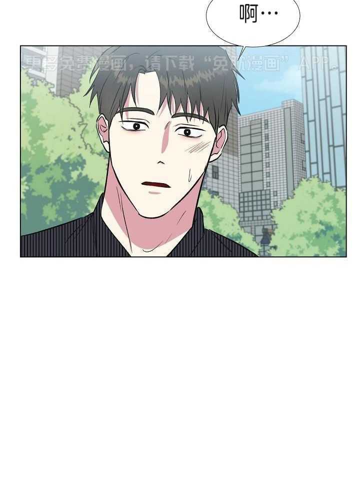 魇魔猎手第40话图