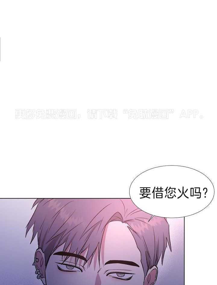 魇魔猎手第43话图