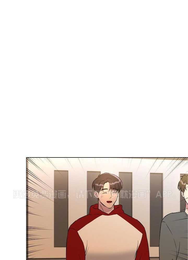 魇魔猎手第46话图