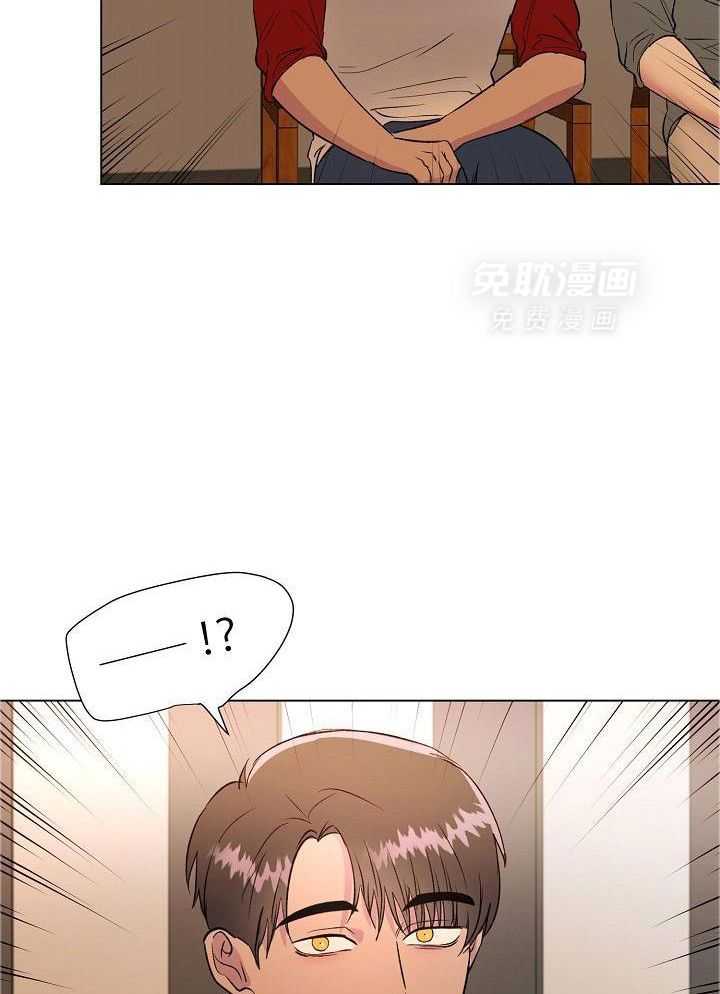 魇魔猎手第46话图