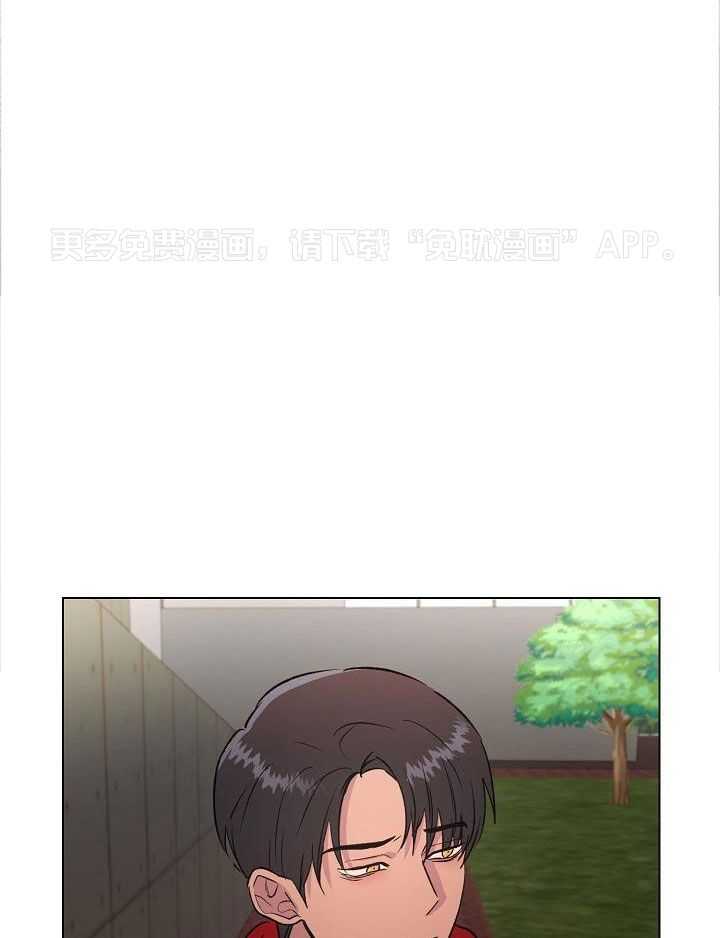 魇魔猎手第47话图