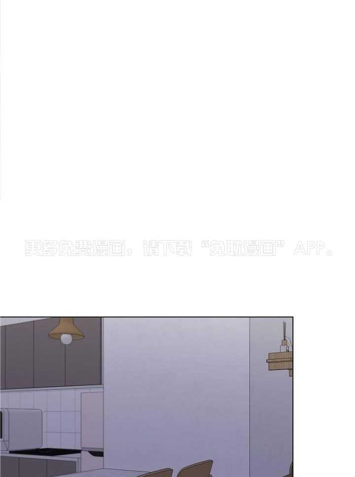 魇魔猎手第49话图