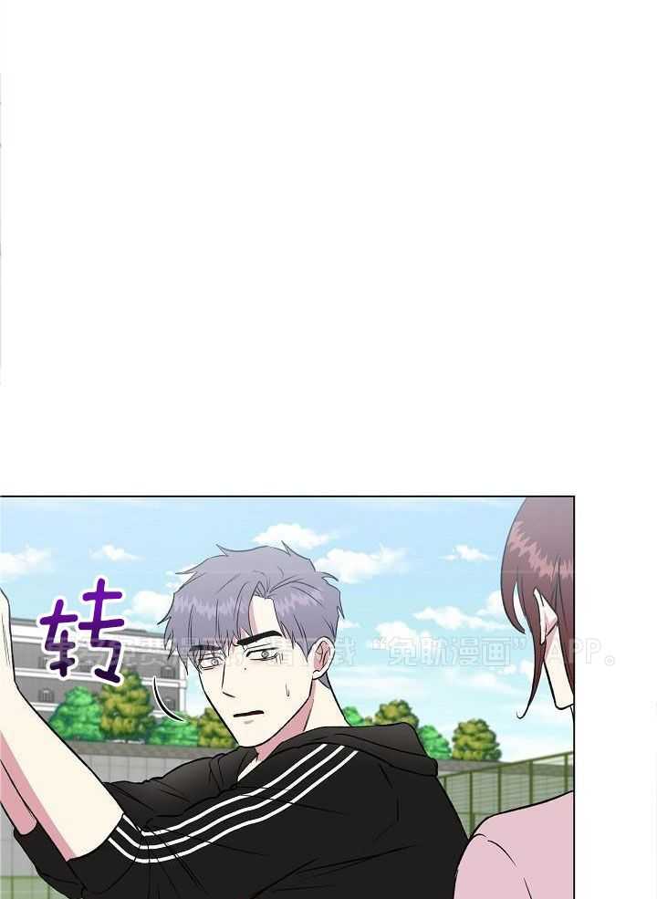 魇魔猎手第50话图