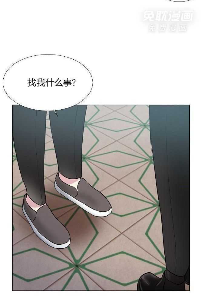 魇魔猎手第56话图