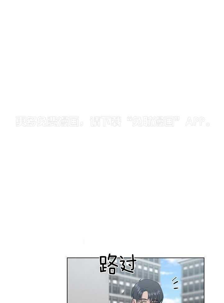 魇魔猎手第57话图