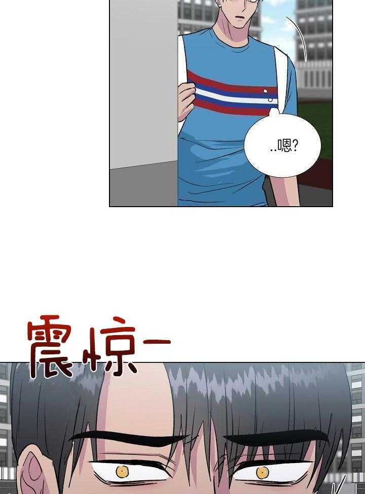 魇魔猎手第57话图