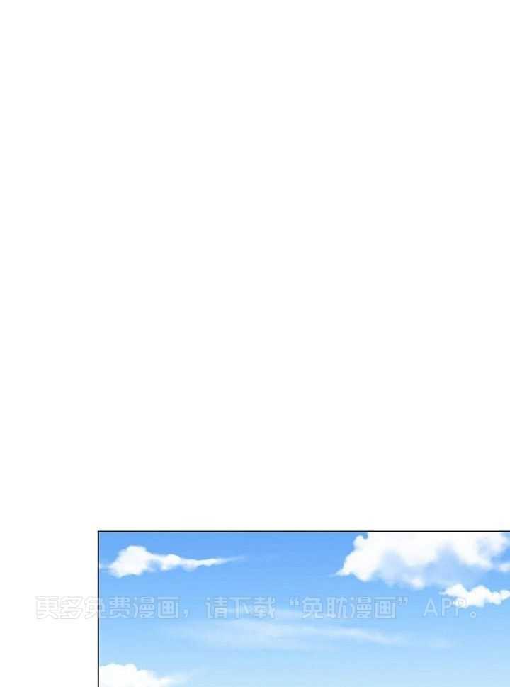 魇魔猎手第58话图