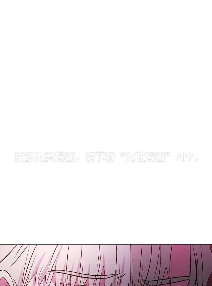 魇魔猎手第62话图