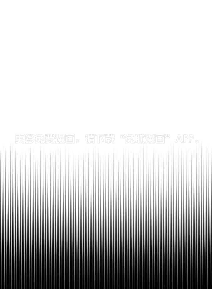 魇魔猎手第64话图