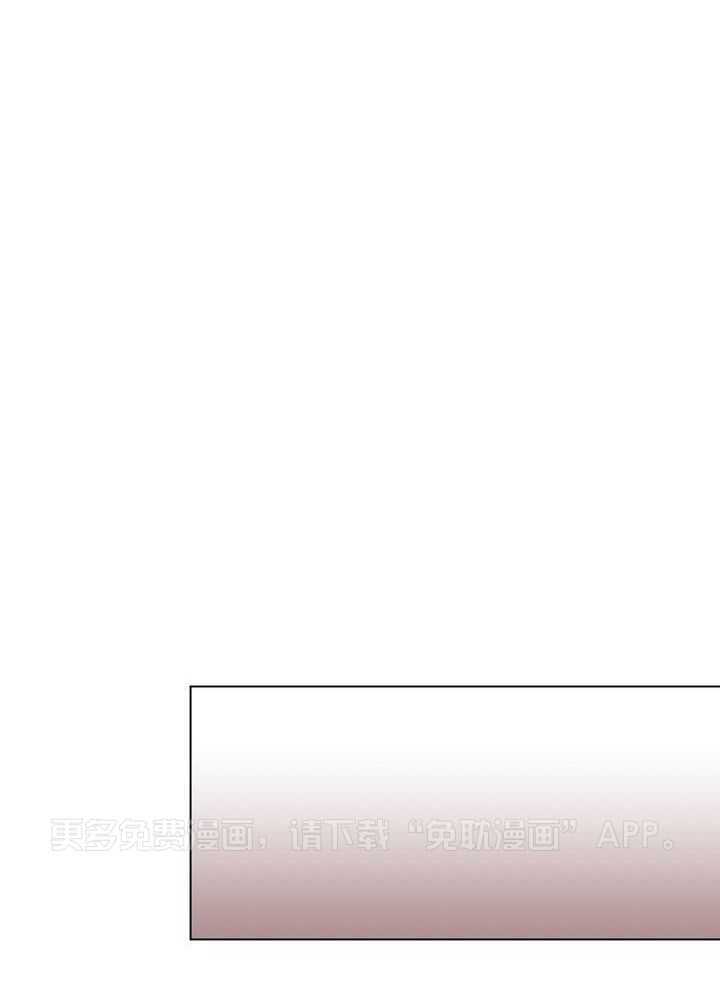 魇魔猎手第65话图