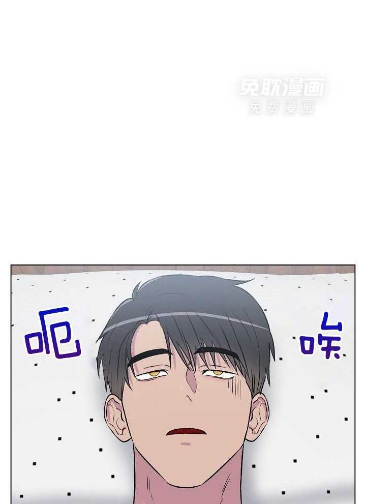 魇魔猎手第7话图