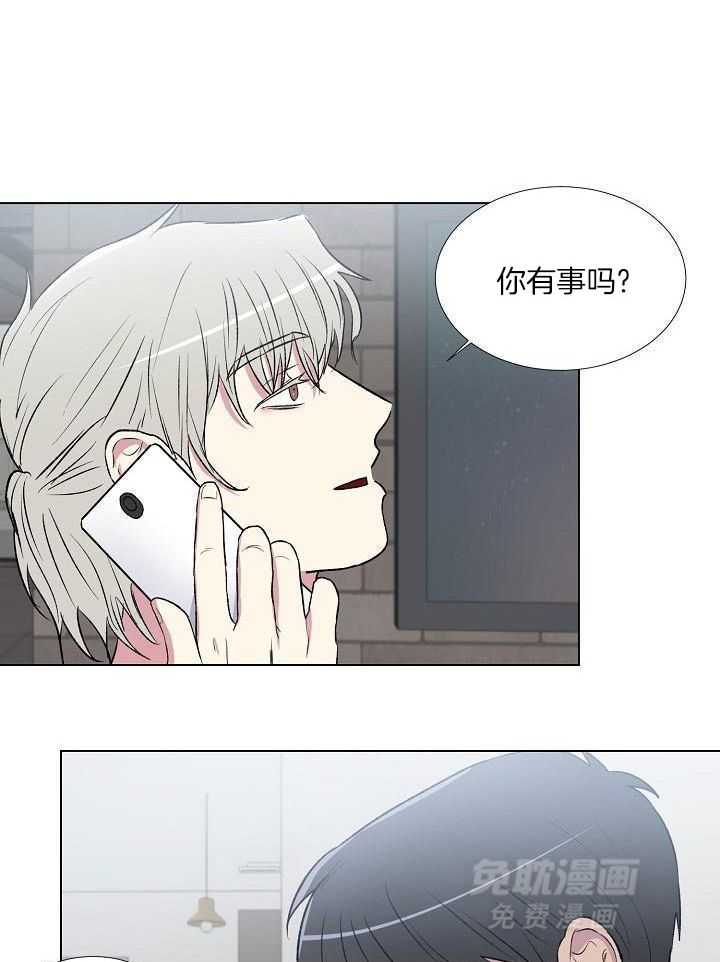 魇魔猎手第7话图