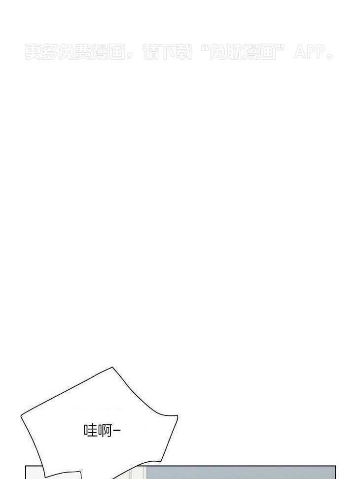 魇魔猎手第73话图