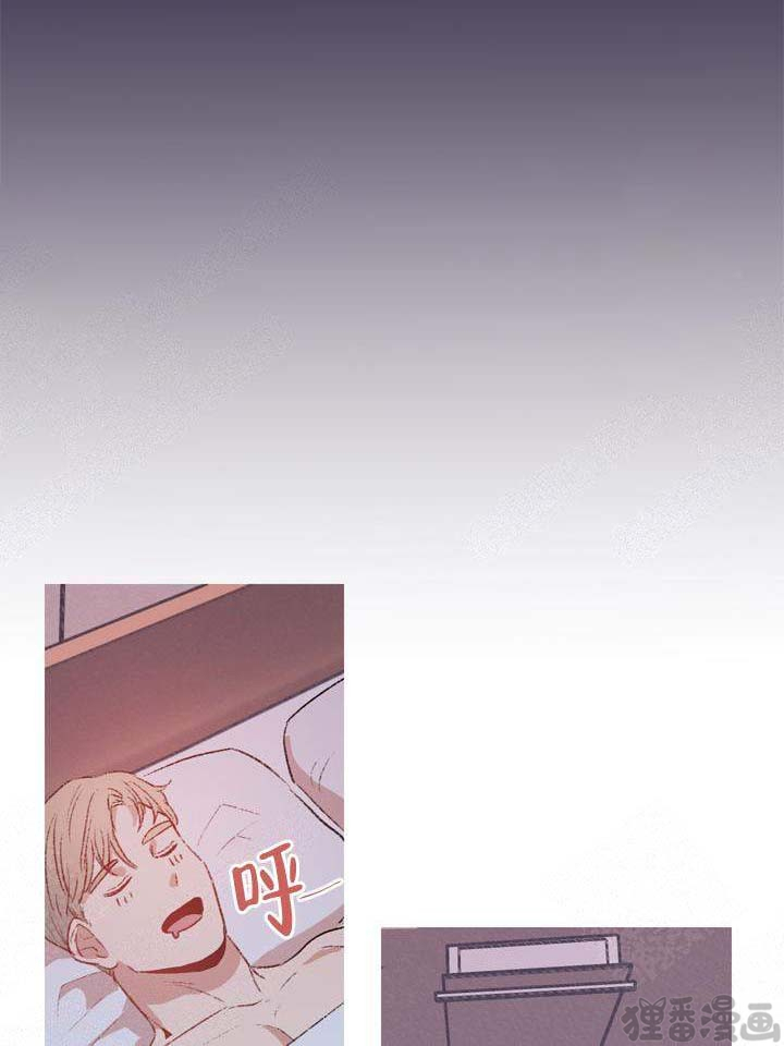 冤家同居第12话图