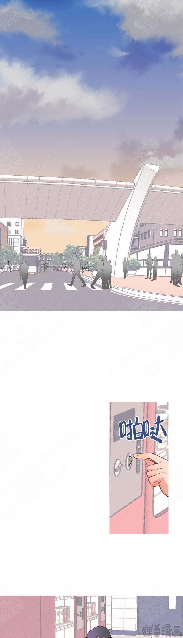 冤家同居第14话图