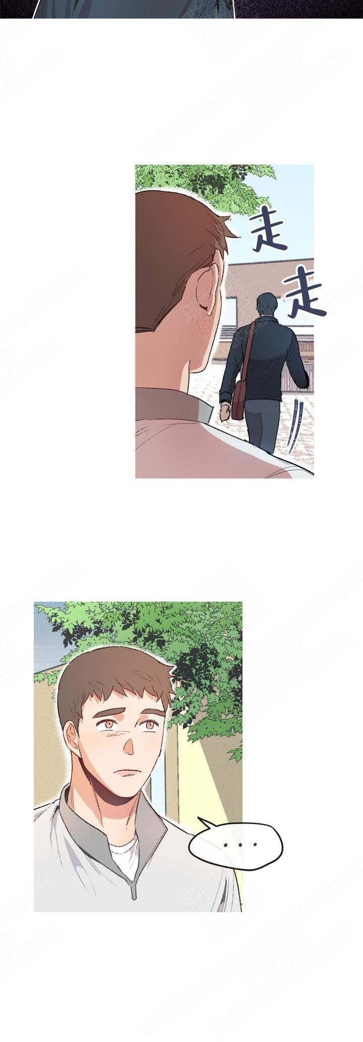 冤家同居第4话图