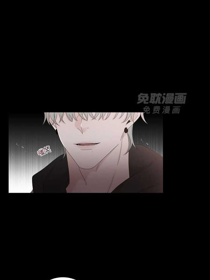 与你同眠第103话图