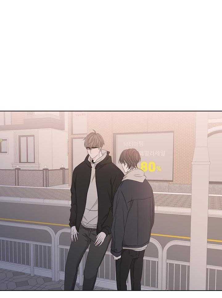 与你同眠第104话图