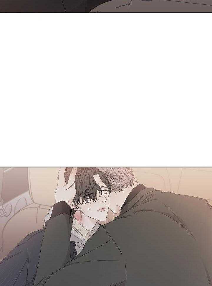 与你同眠第107话图