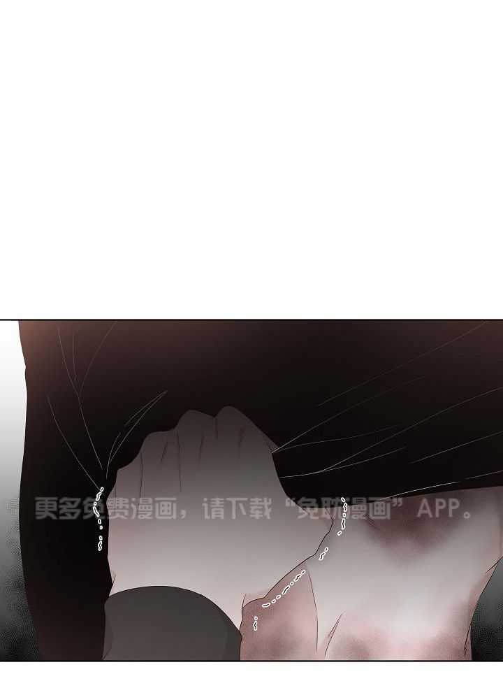 与你同眠第109话图