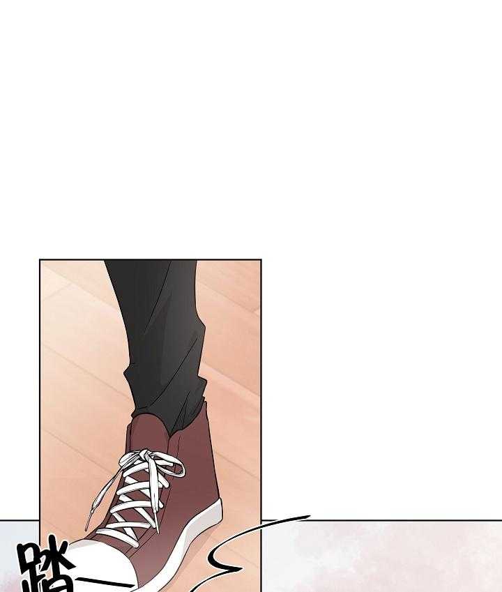 与你同眠第11话图