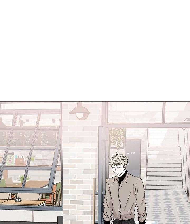 与你同眠第11话图