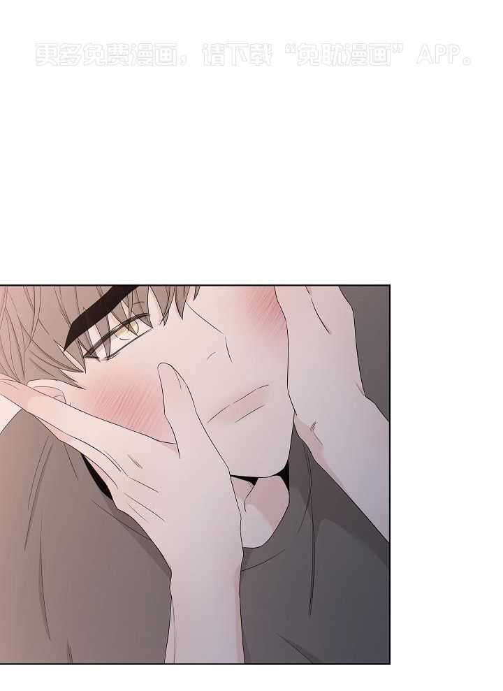 与你同眠第112话图