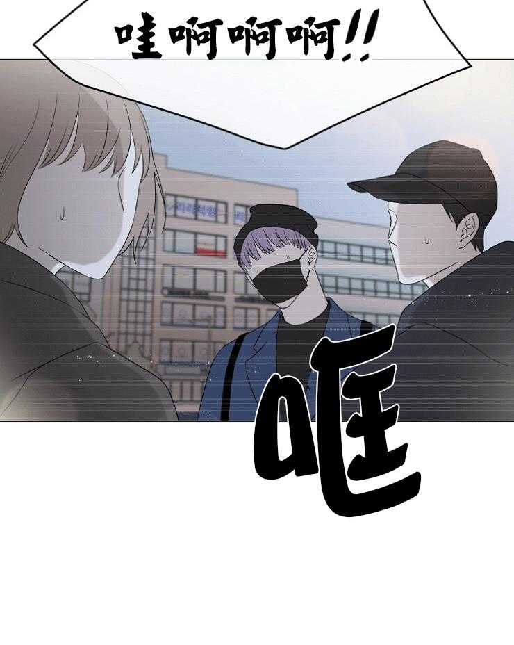 与你同眠第12话图