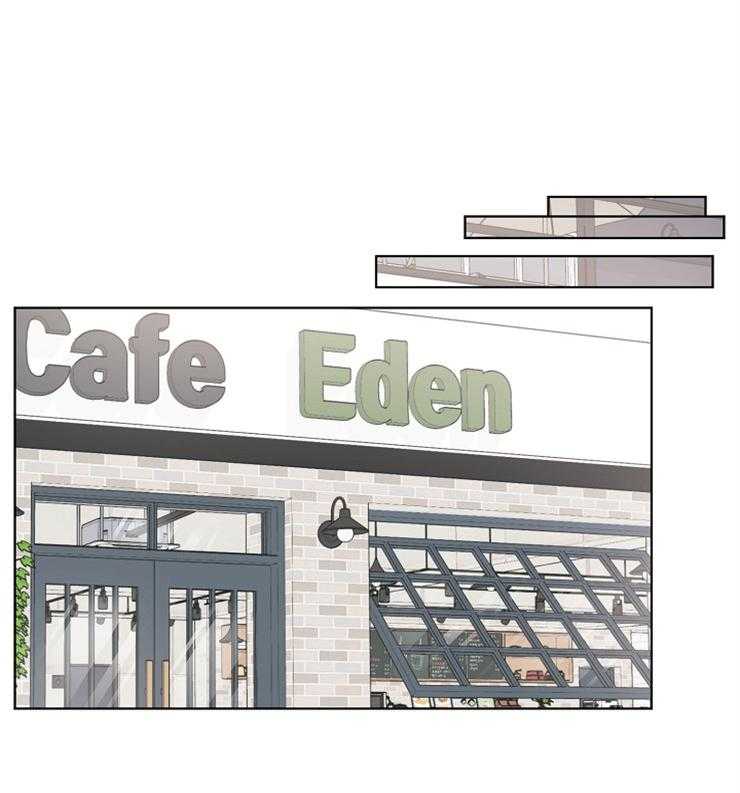 与你同眠第15话图