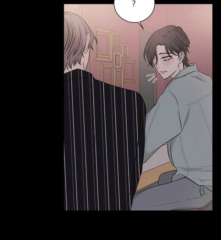 与你同眠第19话图