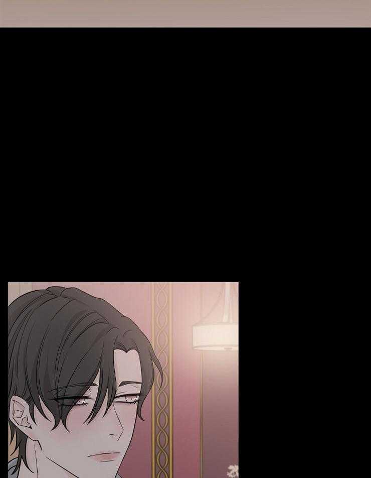 与你同眠第19话图