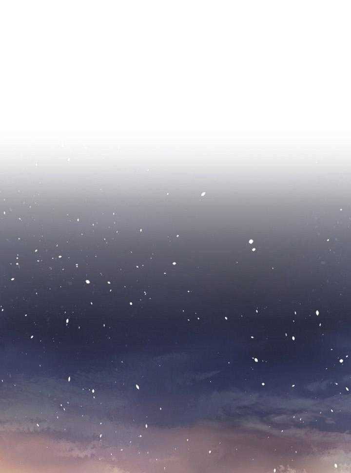 与你同眠第35话图