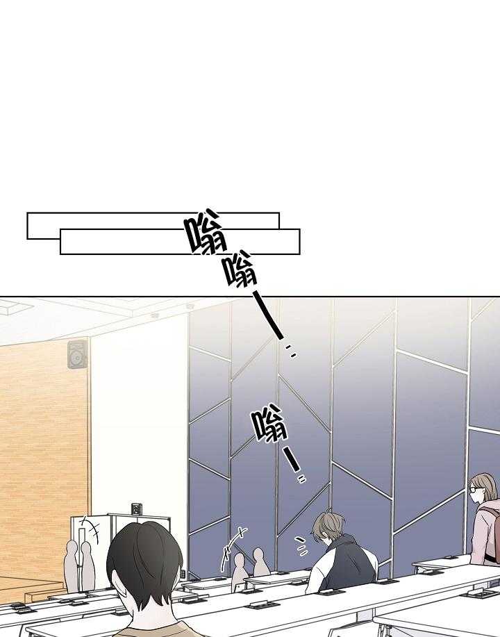 与你同眠第4话图