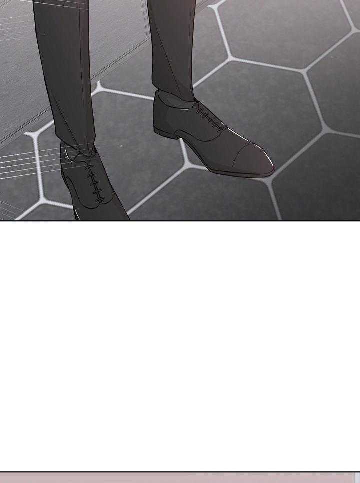 与你同眠第41话图