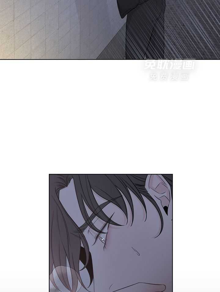 与你同眠第45话图