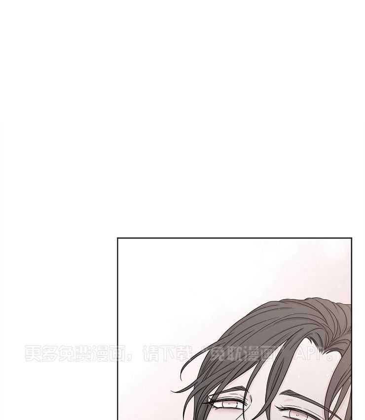 与你同眠第56话图