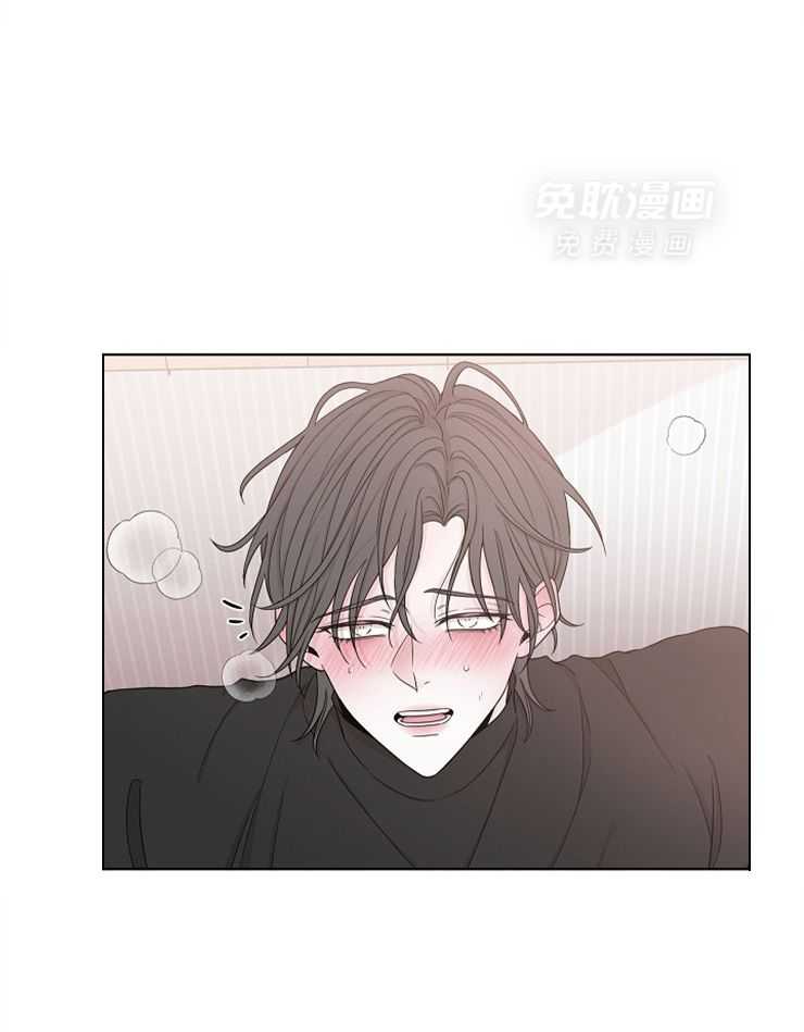 与你同眠第57话图