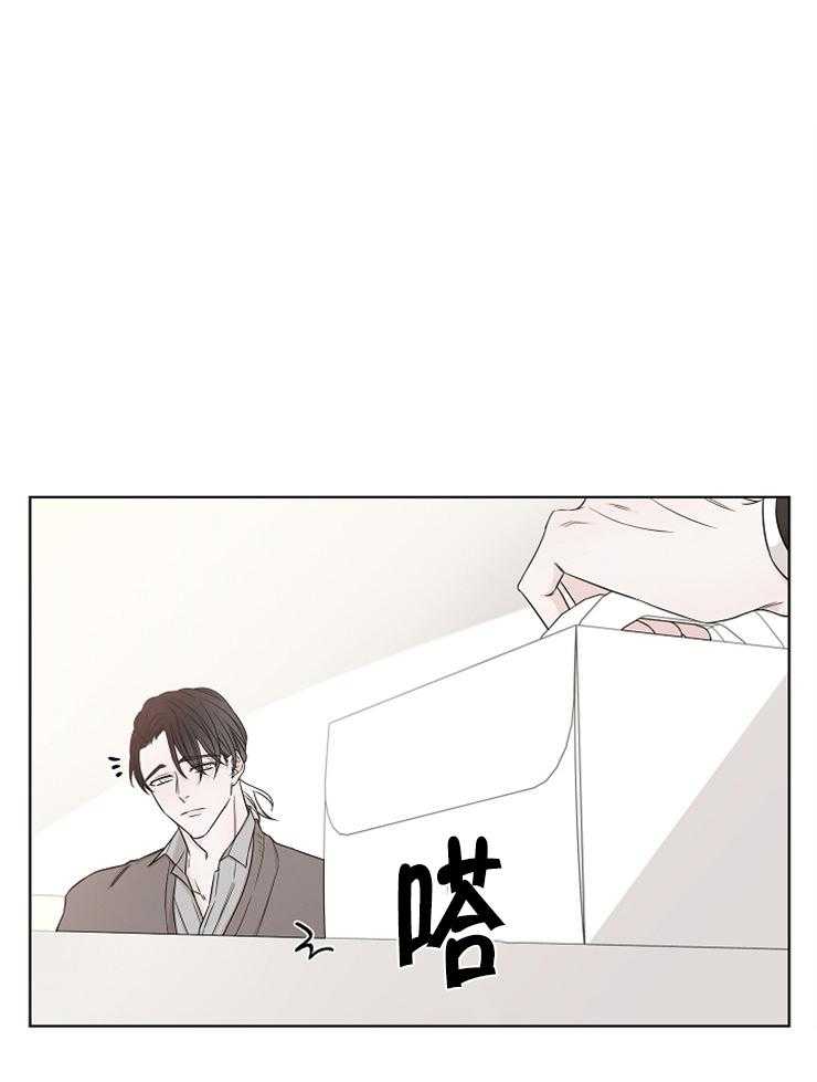 与你同眠第58话图